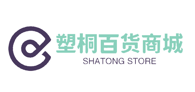 塑桐百货商城